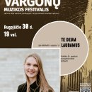 Koncertas TE DEUM LAUDAMUS | TAVE, DIEVE, ŠLOVINAME