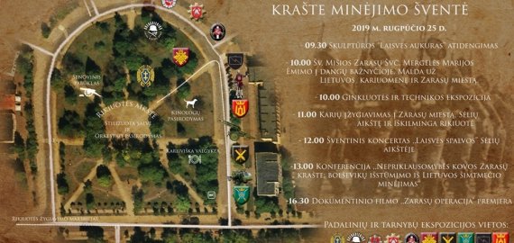 Apie laisvės kovas kalba ir didžiuojasi kaimynai