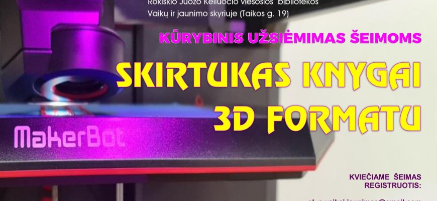 Kūrybinis užsiėmimas šeimoms „Skirtukas knygai 3D formatu“