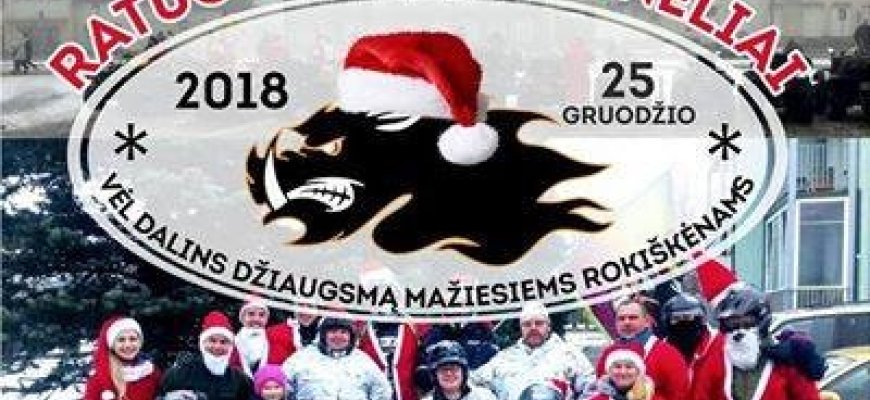Ratuoti Kalėdų seneliai atvyksta į Rokiškį