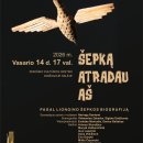 Rokiškio kultūros centras kviečia į spektaklius