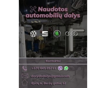 Naudotos automobilių dalys