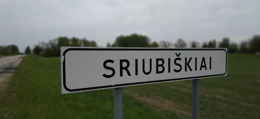Rugpjūčio 14 d. šventė „Sriubiškiai - sriubų gimtinė“