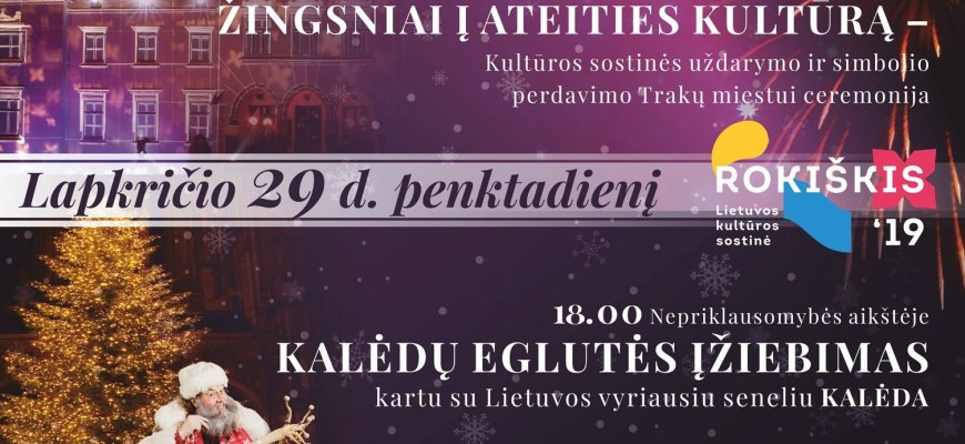 Mažais žingsneliais atkeliauja Kalėdos