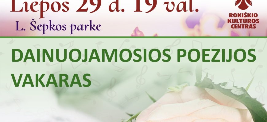 Liepos 29 d. L. Šepkos parke - VASARONĖS
