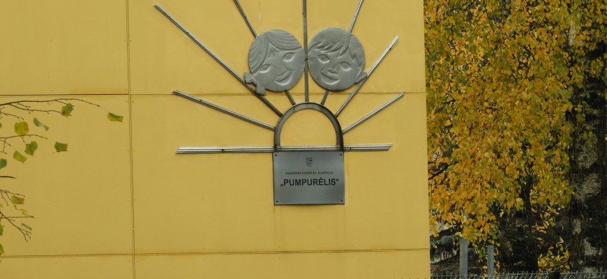 Rokiškio lopšelis-darželis „Pumpurėlis“ kviečia į rugsėjo 1-osios šventę