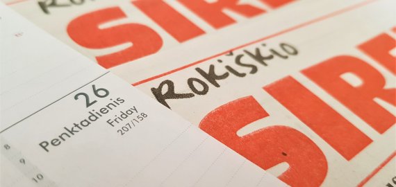 Liepos 26-oji Lietuvoje ir pasaulyje