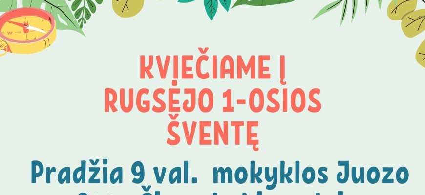 Rugsėjo 1-osios šventė Kamajų A. Strazdo gimnazijos, Jūžintų skyriaus Juozo Otto Širvydo kiemelyje