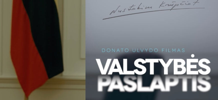 Gegužės 9 d. Rokiškio Kultūros centre bus atskleista „Valstybės paslaptis”