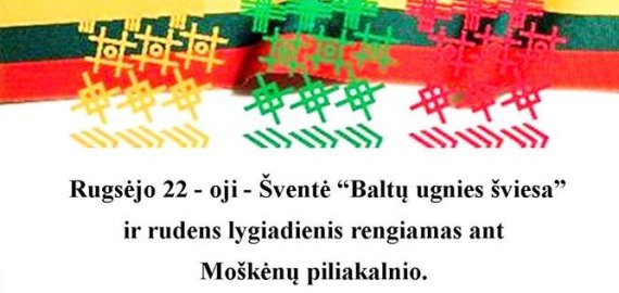 Rugsėjo 22-ąją - rudens lygiadienio šventė