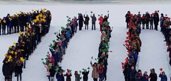 Palaikykite Rokiškio rajono Juodupės gimnaziją mokyklų kovose