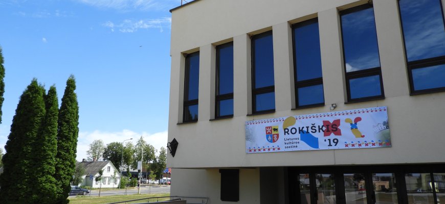 Birželio 21-ąją vyks Rokiškio krašto kultūros veikėjų atminimo sienos pristatymas