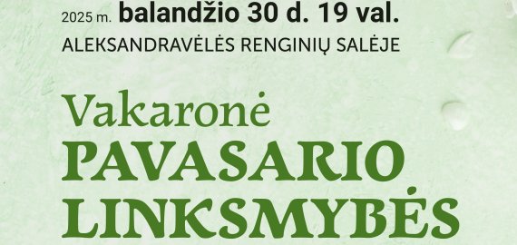 altText
