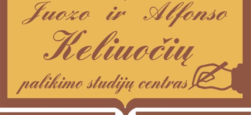 Kviečia teikti pasiūlymus Juozo Keliuočio literatūrinei premijai gauti