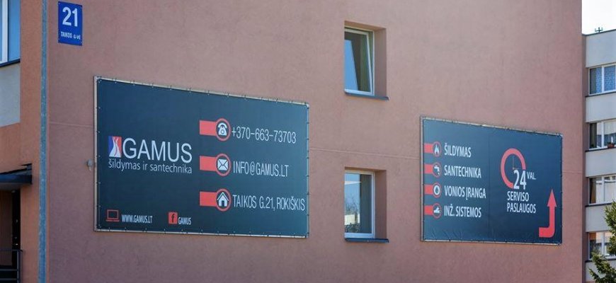 UAB “GAMUS” pranešimas