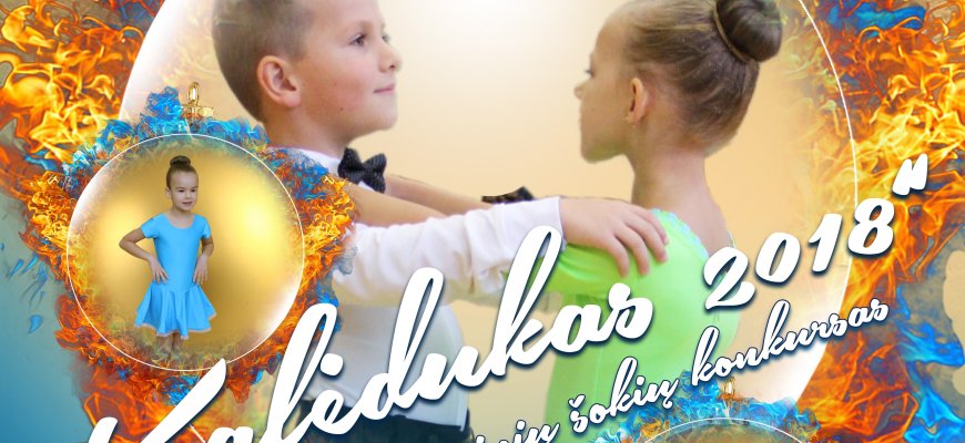 Kalėdinis pramoginių šokių konkursas Kupiškio kultūros centre