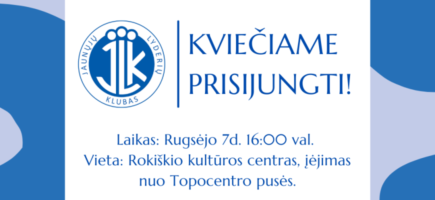 Kviečia prisijungti į Jaunųjų lyderių klubą