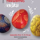 Velykinės edukacijos Rokiškio krašto muziejuje