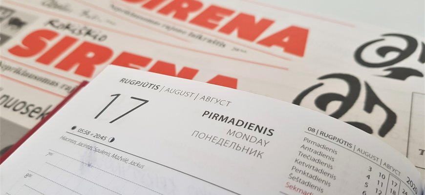 Rugpjūčio 17-oji Lietuvoje ir pasaulyje