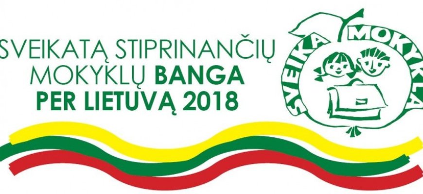 Per Lietuvą vėl nuvilnys sveikatą stiprinančių mokyklų bangos renginiai