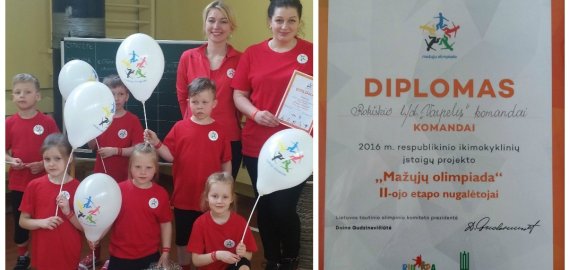 Rokiškio lopšelis-darželis „Varpelis“ tarp „MAŽŲJŲ OLIMPIADA 2016“ nugalėtojų (foto)