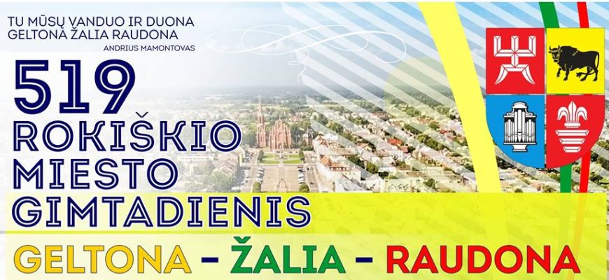 Gimtojo miesto šventė jau visai čia pat!