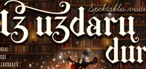 Kalėdinis spektaklis visai šeimai „Už uždarų durų“