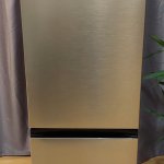 Šaldytuvas „Gorenje“