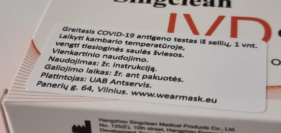 Ministerija primena: svarbu laikytis COVID-19 ligos prevencijos priemonių