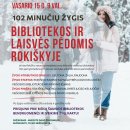 Rokiškio Juozo Keliuočio viešoji biblioteka kviečia