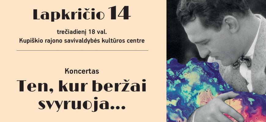 Aklas pasimatymas su muzika