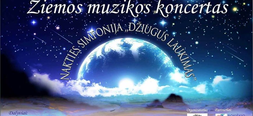 Rokiškio Rudolfo Lymano muzikos mokyklos mokiniai ir mokytojai kviečia į žiemos muzikos koncertą