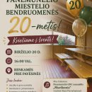 Panemunėlio bendruomenė pasitinka 20-metį
