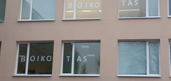 Rokiškio rajono mokyklose - boikotas