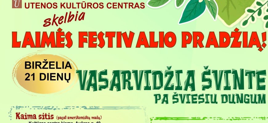 Utena kviečia atvykti į Vasarvidžio šventę (programa)