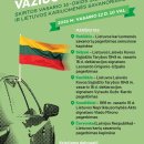 Rokiškio krašto muziejus kviečia