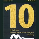 Rokiškio Juozo Keliuočio viešoji biblioteka kviečia