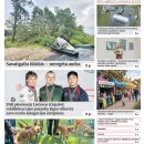 Naujausiame „Rokiškio Sirena“ numeryje skaitykite