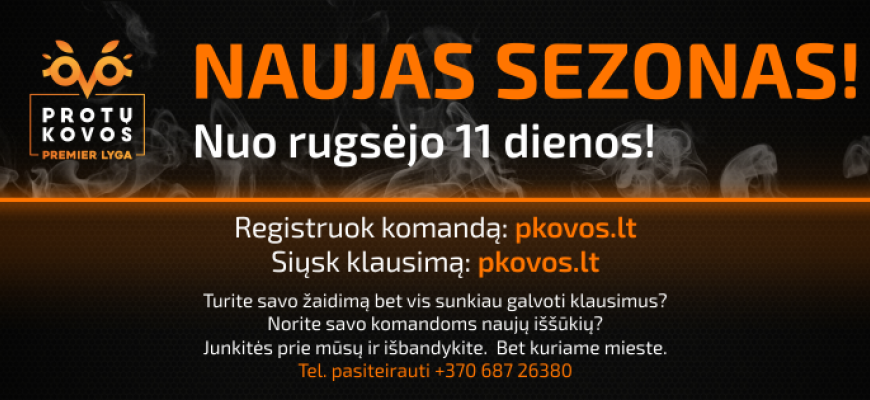 Naujas