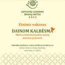Etninis vakaras DAINOM KALBĖSMA 