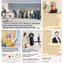 Naujausiame „Rokiškio Sirena“ numeryje skaitykite