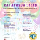 XXIX-asis Aukštaitijos regiono lėlių teatrų festivalis „Kai atgyja lėlės“