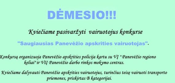Kviečiame dalyvauti konkurse  - „Saugiausias Panevėžio apskrities vairuotojas