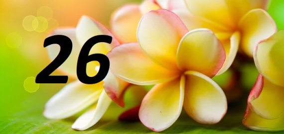 Gegužės 26-oji Lietuvoje ir pasaulyje