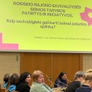 Rokiškio Šeimos taryba tapo pavyzdžiu kitiems šalie rajonams 