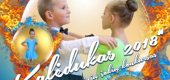 Kalėdinis pramoginių šokių konkursas Kupiškio kultūros centre