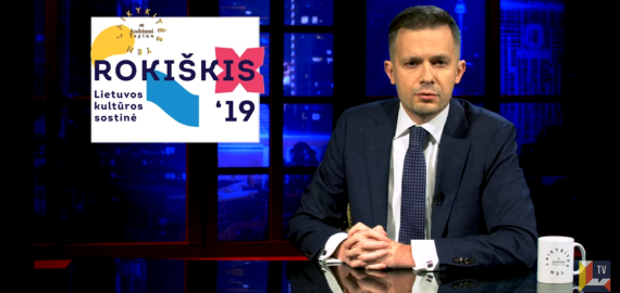 Andriaus Tapino laida apie Rokiškį (video)