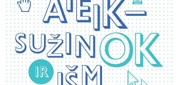 Juozo Keliuočio viešosios bibliotekos ir filialų renginiai, skirti Nacionalinei Lietuvos bibliotekų savaitei
