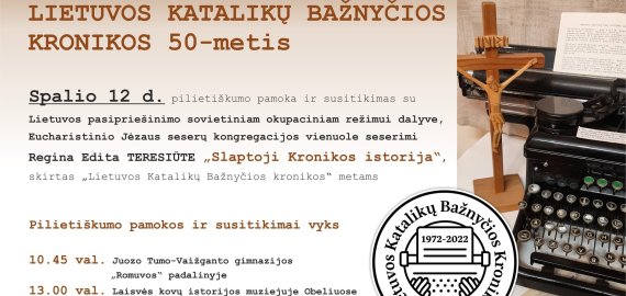 Spalio 12 d. pilietiškumo pamoka ir susitikimas su Regina Edita Teresiūte