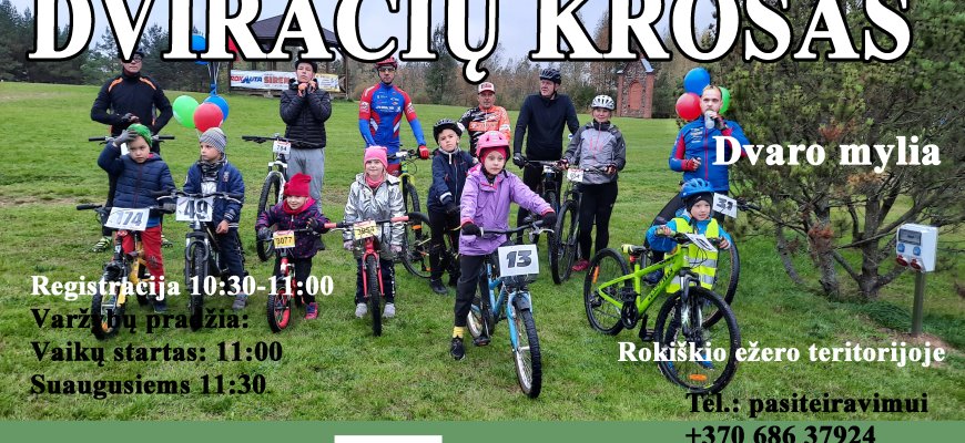 Spalio 25 d. dviračių krosas - dvaro mylia